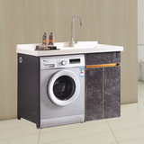 M2009玉晶石（微晶石 金刚盆）平盆铝合金蜂窝板洗衣机柜