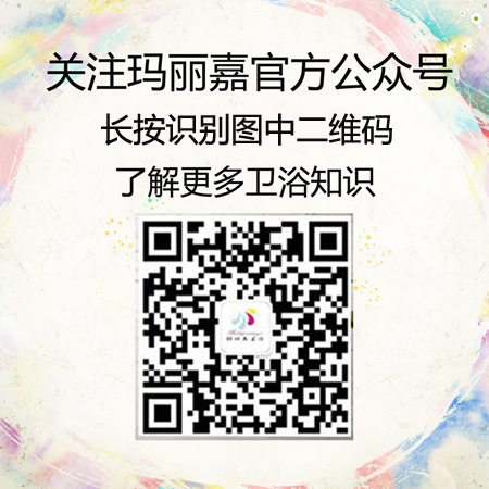 彩色方形-二维码.jpg